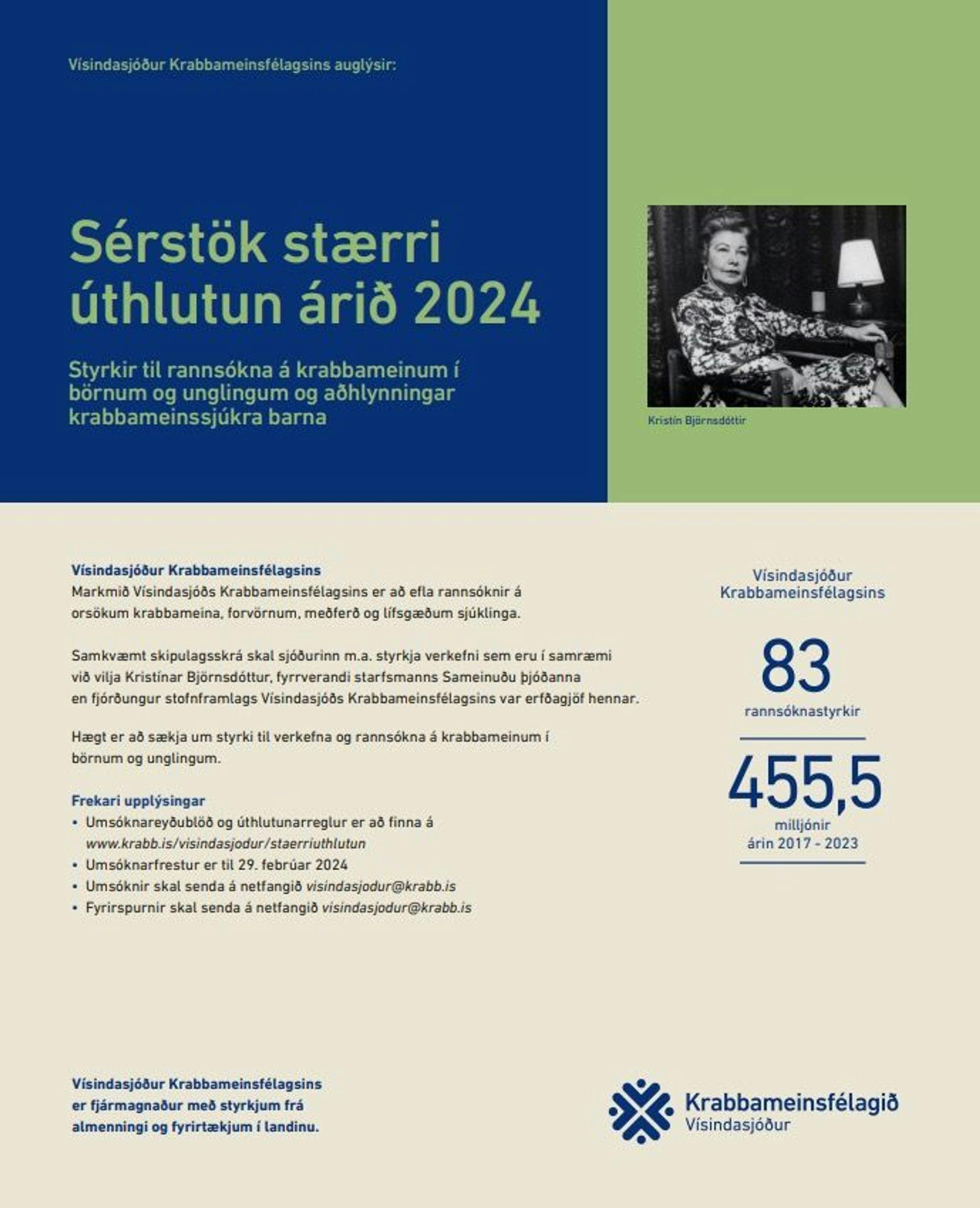 Sérstök stærri úthlutun árið 2024, Vísindasjoður